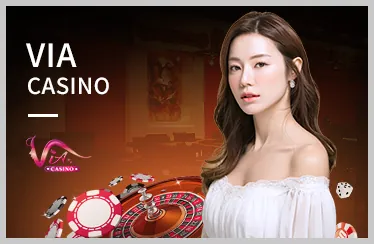 Công cụ marketing